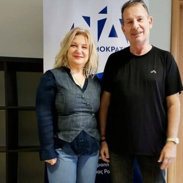 ΔΕΕΠ-Ροδόπης:-Ενεργοποίηση-του-Τομεα-ΑμεΑ-με-υπεύθυνο-Τομεάρχη-τον-Τρύφωνα-Καρούντζο