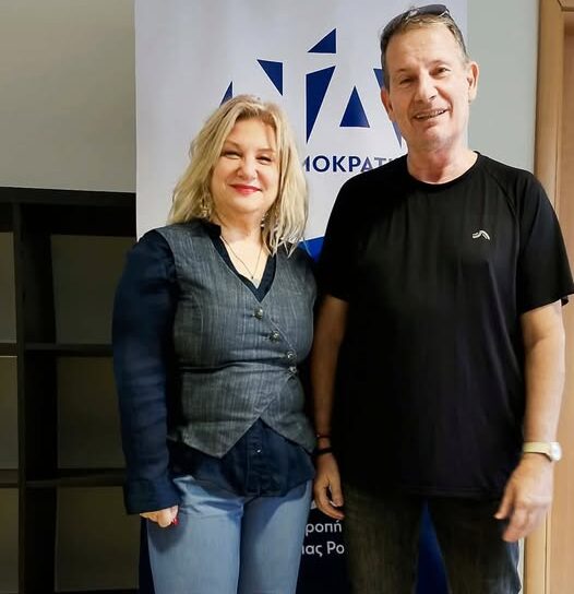 ΔΕΕΠ-Ροδόπης:-Ενεργοποίηση-του-Τομεα-ΑμεΑ-με-υπεύθυνο-Τομεάρχη-τον-Τρύφωνα-Καρούντζο