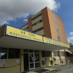 Παράταξη-Πολιτών-ΣΠΑΡΤΑΚΟΣ-:-«Συμπεριφορά-κάποιων-μειονοτικών-εργαζόμενων-στο-Νοσοκομείο-αλλά-και-την-στάση-της-διοίκησης-στα-συναφή-θέματα»