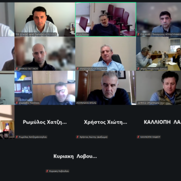 tο-ζήτημα-των-Τοπικών-Πολεοδομικών-Σχεδίων-(ΤΠΣ.)-της-ΑΜΘ