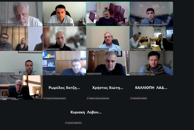 tο-ζήτημα-των-Τοπικών-Πολεοδομικών-Σχεδίων-(ΤΠΣ.)-της-ΑΜΘ