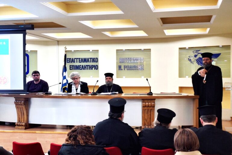 Κομοτηνή:-Εκδήλωση-της-Εξωτερικής-Ιεραποστολής-της-ΙΜΜΚ-για-την-παρουσίαση-δύο-σημαντικών-προσωπικοτήτων-της-σύγχρονης-Ιεραποστολής,-της-Μάμας-Σταυρίτσας-και-της-Μοναχής-Ανυσίας-από-το-Κόσμιο-Ροδόπης