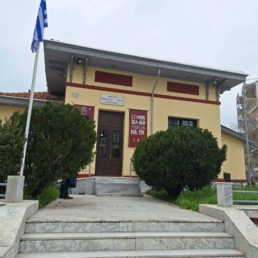 ΔΗΠΕΘΕ-Κομοτηνής:-Συνέντευξη-τύπου-για-2ο-Φεστιβάλ-Προφορικής-Ποίησης