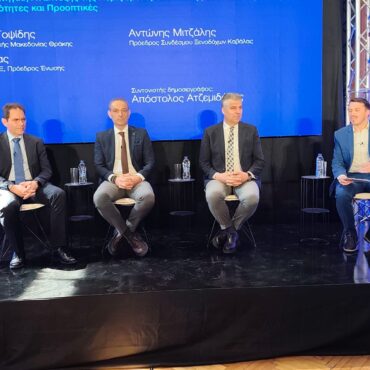 Η-Στρατηγική-Ανάπτυξης-της-Περιφέρειας-ΑΜΘ:-Όραμα-για-μια-«Αυθεντική-Ελλάδα»-και-Δωδεκάμηνο-Τουρισμό