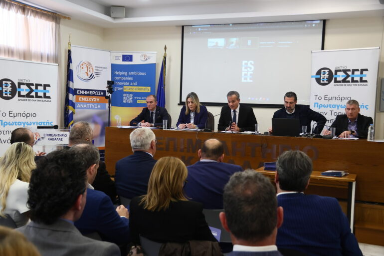 Στ.-Καφούνης-από-την-Καβάλα:-Το-Δίκτυο-της-ΕΣΕΕ-θέτει-το-εμπόριο-στο-επίκεντρο-της-περιφερειακής-ανάπτυξης