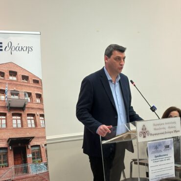 ΤΕΕ-:-«openbusiness-και-Αδειοδότηση-Οικονομικών-Δραστηριοτήτων:-Το-θεσμικό-πλαίσιο-στην-πράξη»