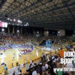 Υποψήφια-πόλη-η-Ξάνθη-για-την-διεξαγωγή-final-four-ευρωπαϊκού-Κυπέλλου-στο-μπάσκετ-!