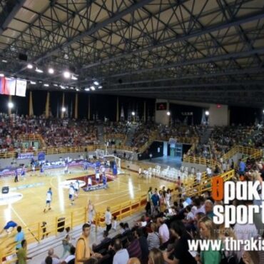 Υποψήφια-πόλη-η-Ξάνθη-για-την-διεξαγωγή-final-four-ευρωπαϊκού-Κυπέλλου-στο-μπάσκετ-!