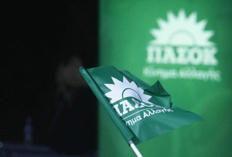 Ροδόπη:-Τα-αποτελέσματα-των-εκλογών-για-την-ανάδειξη-αντιπροσώπων-στο-επικείμενο-Συνέδριο-του-ΠΑΣΟΚ-ΚΙΝΑΛ