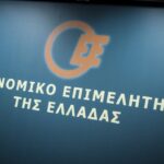 ΟΕΕ:-Να-μετατεθεί-στις-31-Δεκεμβρίου-η-προθεσμία-για-τις-διορθώσεις-στους-νέους-ΚΑΔ