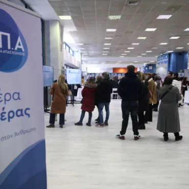 Έναρξη-υποβολής-προγραμμάτων-κατάρτισης-στο-νέο-πρόγραμμα-της-ΔΥΠΑ