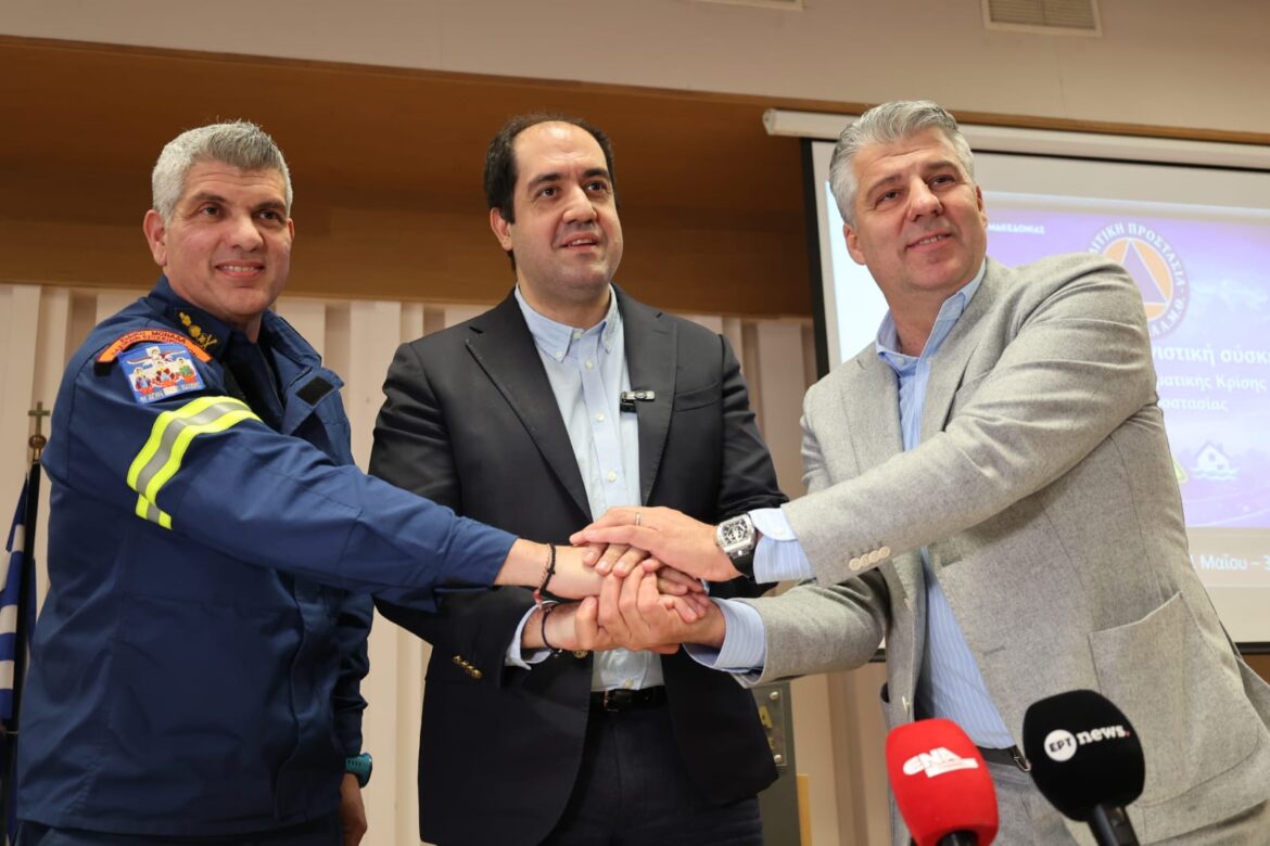 Η-Περιφέρεια-ΑΜΘ-παραχώρησε-κτίριο-για-τη-στέγαση-της-21ης-Ειδικής-Μονάδας-Δασικών-Επιχειρήσεων-(ΕΜΟΔΕ.)