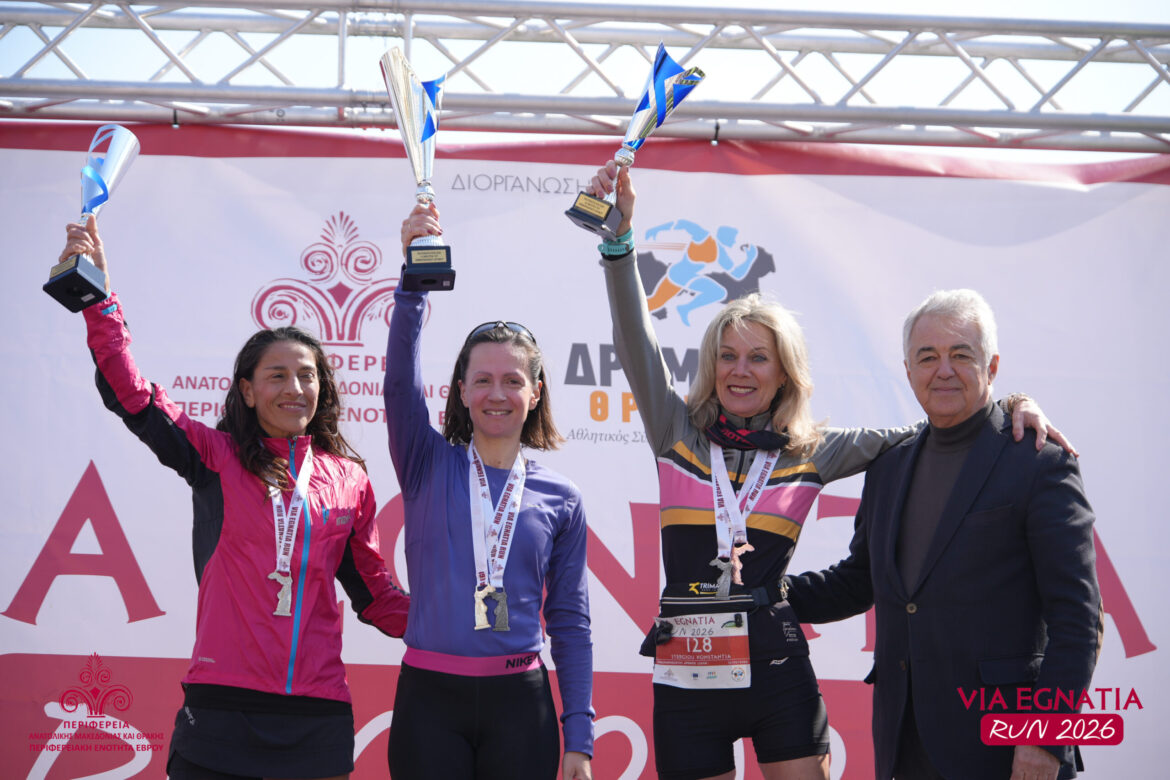 o-7oς-Διεθνής-αγώνας-via-egnatia-run-2026-ξεσήκωσε-1500-και-πλέον-δρομείς-όλων-των-ηλικιών,-μυημένους-δρομείς-και-οικογένειες