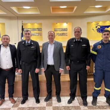 Κομοτηνή:-Με-επιτυχία-πραγματοποιήθηκε-η-ενημερωτική-εκδήλωση-του-ΕΒΕΡοδόπης-με-θέμα-«Πυρασφάλεια-στον-Εργασιακό-Χώρο»