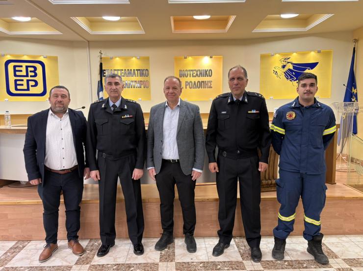 Κομοτηνή:-Με-επιτυχία-πραγματοποιήθηκε-η-ενημερωτική-εκδήλωση-του-ΕΒΕΡοδόπης-με-θέμα-«Πυρασφάλεια-στον-Εργασιακό-Χώρο»