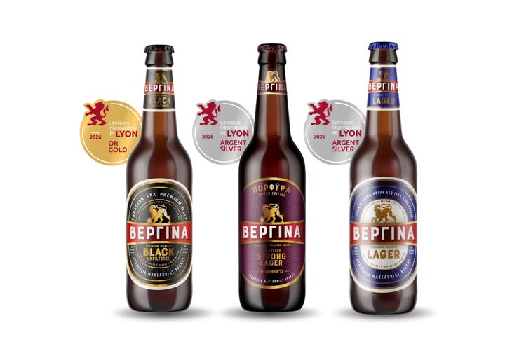 Σημαντικές-διακρίσεις-για-τη-Ζυθοποιία-Μακεδονίας-Θράκης-στον-διεθνώς-αναγνωρισμένο-διαγωνισμό-concours-international-de-lyon