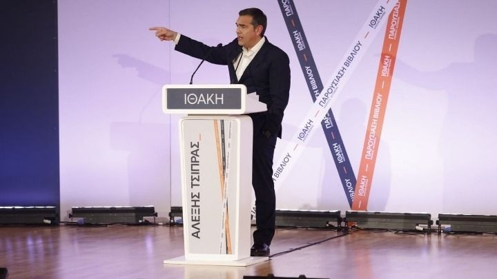 Ο-Αλέξης-Τσίπρας-από-την-Θράκη:-«h-χώρα-έχει-ανάγκη-από-νέα-εθνική-πυξίδα»