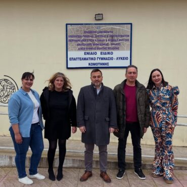 Ο-Δήμος-Ιάσμου-ενισχύει-τη-δράση-«Καπάκι-Μαζεύω»-του-ΕΝΕΕΓΥΛ-Κομοτηνής