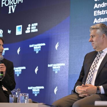 Ο-Περιφερειάρχης-Χριστόδουλος-Τοψίδης-στο-4ο-Φόρουμ-για-την-Ανατολική-Μακεδονία-και-Θράκη