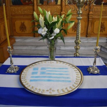 Ημέρα-Μνήμης-και-Περηφάνειας-για-τον-Θρακικό-ελληνισμό-από-την-Ιερά-Μητρόπολη-Μαρωνείας-&-Κομοτηνής