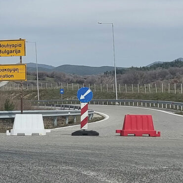 Ιλχάν-Αχμέτ:-«Κλείσιμο-του-κάθετου-οδικού-άξονα-Κομοτηνής-–-Ελληνοβουλγαρικών-συνόρων-(Νυμφαία-Μακάζα)-και-επιπτώσεις-στην-τοπική-οικονομία-και-τον-τουρισμό»