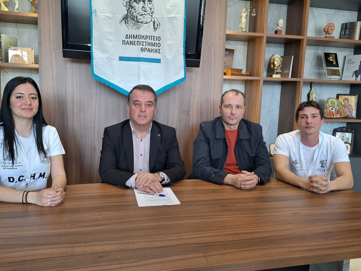 ΠΕ-Ροδόπης-ΑΜΘ-και-ΔΠΘ:-Συνέντευξη-τύπου-για-τη-διοργάνωση-του-duth-campus-run-2026-στην-Κομοτηνή,-στις-εγκαταστάσεις-της-Πανεπιστημιούπολης 