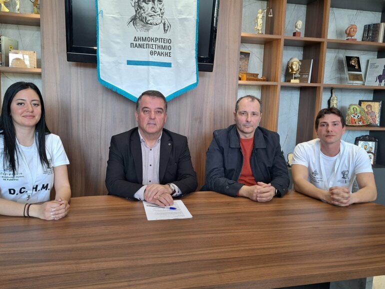 ΠΕ-Ροδόπης-ΑΜΘ-και-ΔΠΘ:-Συνέντευξη-τύπου-για-τη-διοργάνωση-του-duth-campus-run-2026-στην-Κομοτηνή,-στις-εγκαταστάσεις-της-Πανεπιστημιούπολης 