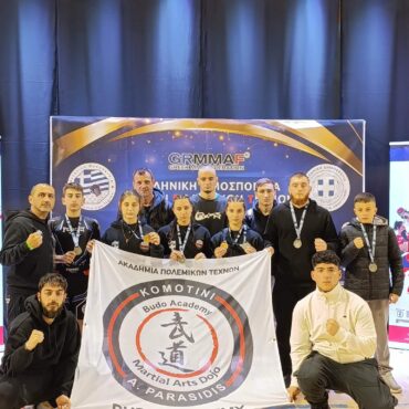 Πανελλήνιο-Κύπελλο-ΜΜΑ.