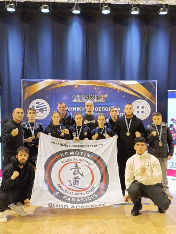 Πανελλήνιο-Κύπελλο-ΜΜΑ.