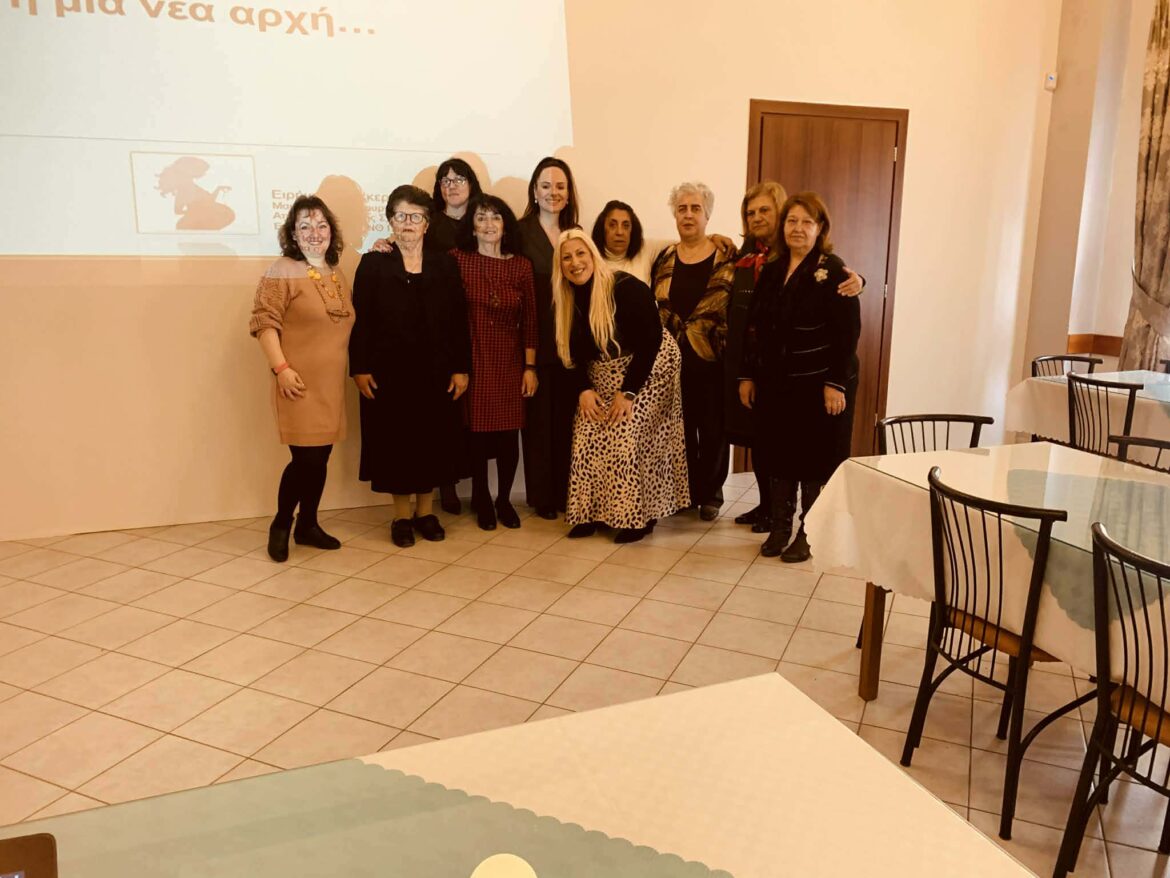 Σύλλογος-Συνοικισμού-Σταθμού-Κομοτηνής-:-Επιτυχία-σημείωσε-η-ομιλία-της-Ειρήνης-Τ.-Κέκκερη