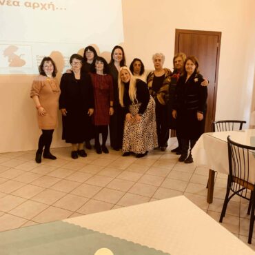 Σύλλογος-Συνοικισμού-Σταθμού-Κομοτηνής-:-Επιτυχία-σημείωσε-η-ομιλία-της-Ειρήνης-Τ.-Κέκκερη