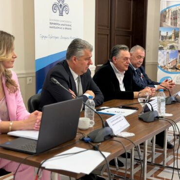 Κοινή-εκδήλωση-ΠΑΜΘ-ΕΦΕΠΑΕ-:-Στο-επίκεντρο-η-πορεία-υλοποίησης-των-χρηματοδοτικών-εργαλείων-και-ο-σχεδιασμός-των-νέων-δράσεων-για-την-ενίσχυση-της-επιχειρηματικότητας