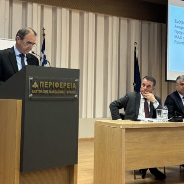 Συμμετοχή-του-Δημάρχου-Μαρωνείας–Σαπών-στην-εκδήλωση-Συζητάμε,-Αποφασίζουμε,-Προχωράμε,-Μαζί-για-τη-Ροδόπη