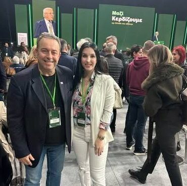 Η-Κατερίνα-Μανανά-εκλέχτηκε-εκπρόσωπος-της-Ροδόπης-στη-νέα-Κεντρική-Επιτροπή-του-ΠΑΣΟΚ-ΚΙΝΑΛ