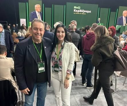 Η-Κατερίνα-Μανανά-εκλέχτηκε-εκπρόσωπος-της-Ροδόπης-στη-νέα-Κεντρική-Επιτροπή-του-ΠΑΣΟΚ-ΚΙΝΑΛ