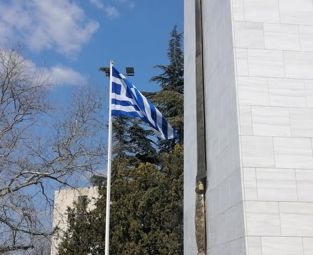 Κομοτηνή:-Πρόγραμμα-εκδηλώσεων-μνήμης-της-Ημέρας-Θρακικού-Ελληνισμού
