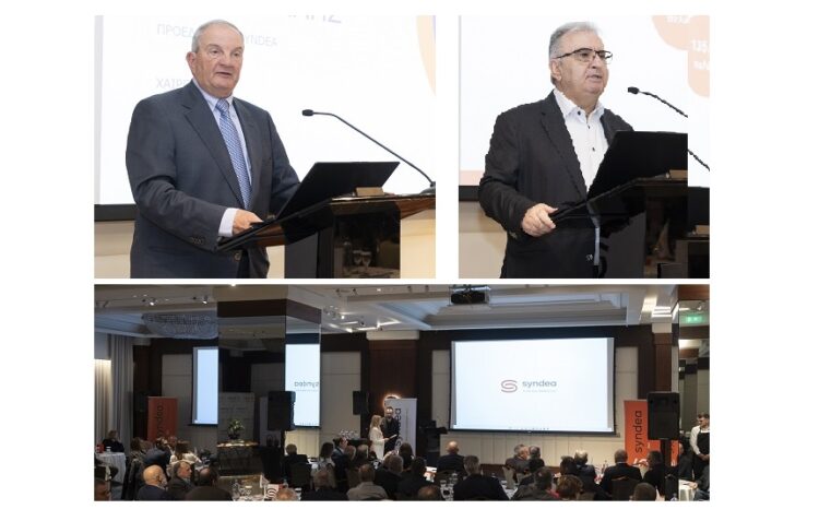 syndea:-oι-συνεταιρισμοί-ενισχύονται-και-εξελίσσονται-μέσα-από-την-ασφάλιση