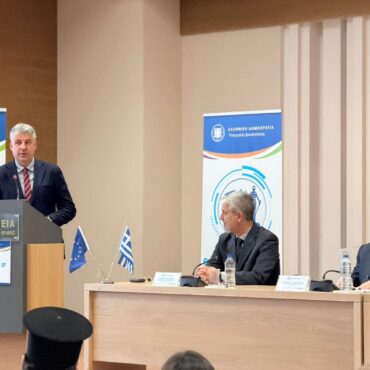 Κομοτηνή:-Συνάντηση-του-περιφερειάρχη-ΑΜΘ-με-τον-υφυπουργό-Δικαιοσύνης-Ιωάννη-Μπούγα,-κατά-την-παρουσίαση-του-έργου-«Αναβάθμιση-και-επέκταση-υποδομών-ΤΠΕ-στον-τομέα-της-Δικαιοσύνης»