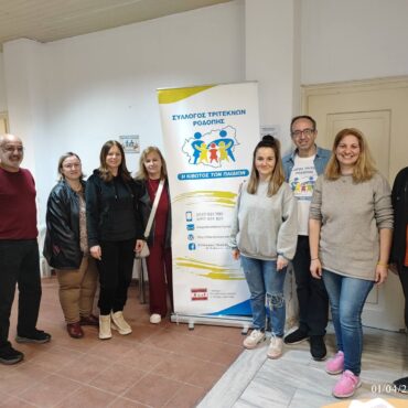 Διανομή-τροφίων-και-πασχαλινών-ειδών-σε-μέλη-του-Συλλόγου-Τριτέκνων-Ροδόπης