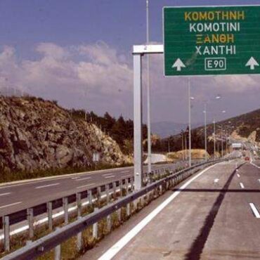 Απαγόρευση-κυκλοφορίας-φορτηγών-μέγιστου-επιτρεπόμενου-βάρους-άνω-των-3,5-τόνων-κατά-την-περίοδο-εορτασμού-του-Πάσχα