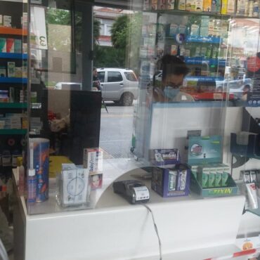 Φαρμακεία-(06-13-Απριλίου)