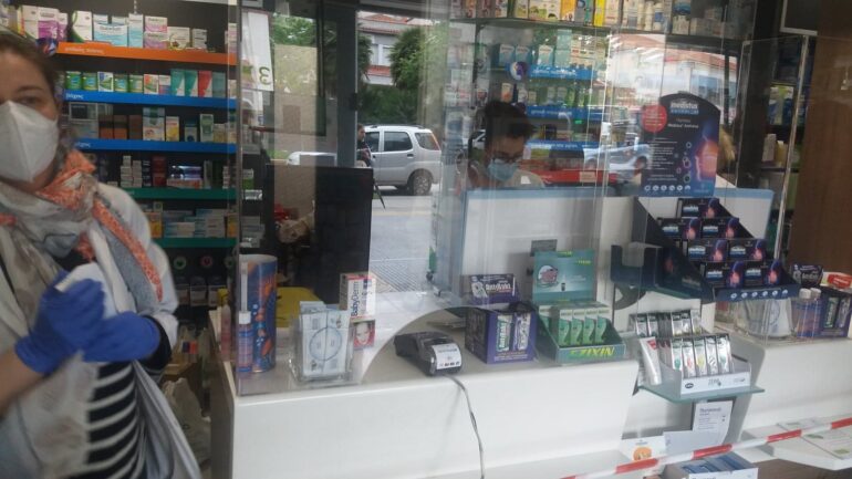 Φαρμακεία-(06-13-Απριλίου)