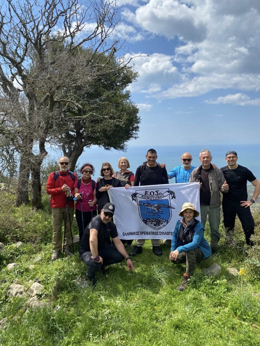 Κυριακάτικη-εξόρμηση-για-τα-μέλη-του-ΕΟΣΚομοτηνής-στην-Μαρμαρίτσα-Μαρώνειας-και-στην-κορυφή-του-Αγίου-Γεωργίου-(φωτος)