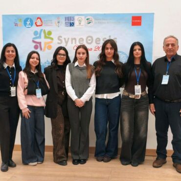 Το-Γενικό-Λύκειο-Διαπολιτισμικής-Εκπαίδευσης-Σαπών-συμμετείχε-σε-Μαθητικό-Συνέδριο-στη-Βιέννη