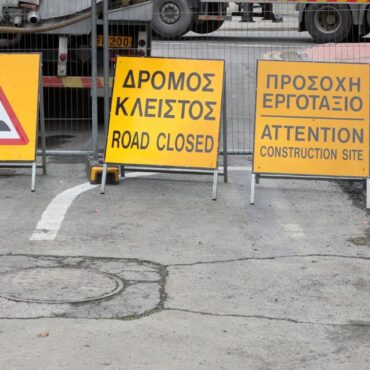 Έγκριση-προσωρινών-κυκλοφοριακών-ρυθμίσεων-από-το-Δημοτικό-Συμβούλιο-Κομοτηνής