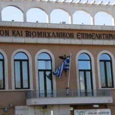 Εμπορικό-&-Βιομηχανικό-Επιμελητήριο-Ροδόπης:-Πρόσκληση-στην-Ενημερωτική-Ημερίδα-“open-business”:-Το-νέο-πλαίσιο-Αδειοδότησης-και-Νόμιμης-Λειτουργίας-των-Επιχειρήσεων