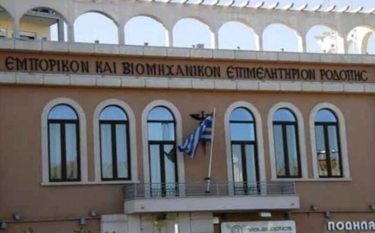 Εμπορικό-&-Βιομηχανικό-Επιμελητήριο-Ροδόπης:-Πρόσκληση-στην-Ενημερωτική-Ημερίδα-“open-business”:-Το-νέο-πλαίσιο-Αδειοδότησης-και-Νόμιμης-Λειτουργίας-των-Επιχειρήσεων