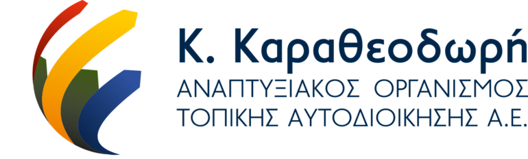 Ευχές-Πασχαλινές-από-τον-Αθανάσιο-(Σάκη)-Λάπατα-–-Κ.Καραθεοδωρή-ΑΕ
