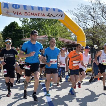 ΟΠΤΙΚΗ-ΑΝΑΣΚΟΠΗΣΗ-via-egnatia-run-2026