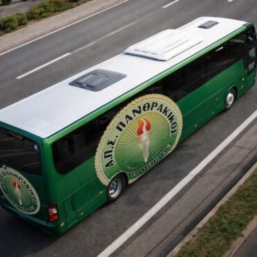 tα-εισιτήρια-του-Τελικού-Κυπέλλου-Ερασιτεχνών